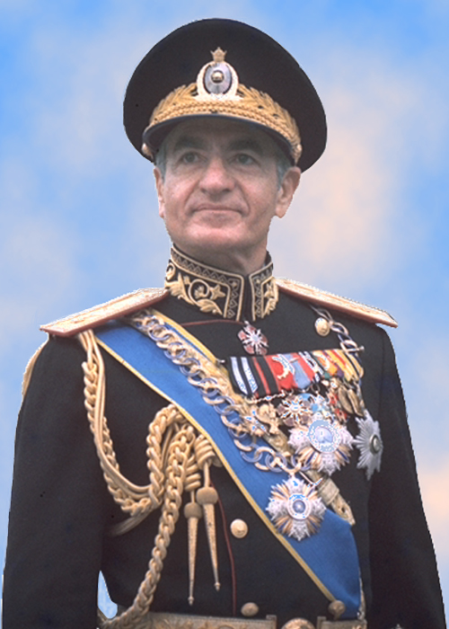 Shahanshah Aryamehr - Picture 83 