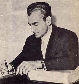  Shahanshah Aryamehr, Picture 87 