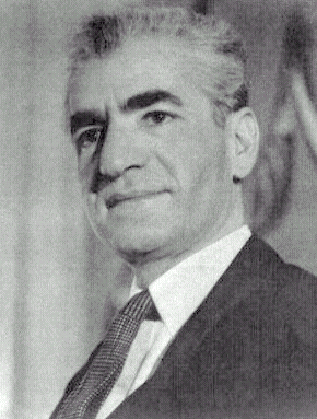  Shahanshah Aryamehr - Picture 47 