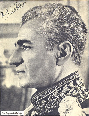  HRM Mohammad Reza Shah Pahlavi, Shahanshah Aryamehr, Picture 92 