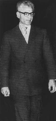  Shahanshah Aryamehr - Picture 99 