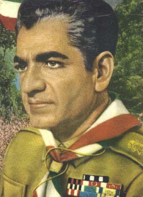  Shahanshah Aryamehr - Picture 102 
