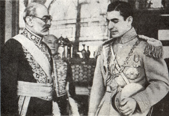  Shahanshah Aryamehr - Picture 75 