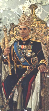  HRM Mohammad Reza Shah Pahlavi, Shahanshah Aryamehr, Picture 111 