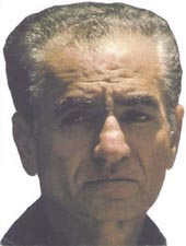 Iranian Royal Family, Pahlavi - Picture 117 